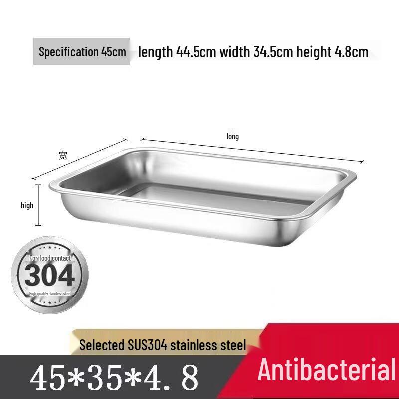 Yuzhuxun Commercial 304 Stainless Steel Rectangular Tray