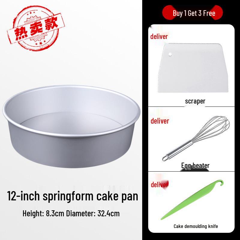 Heart-Shaped Anodized Chiffon Cake Mold with Removable Bottom