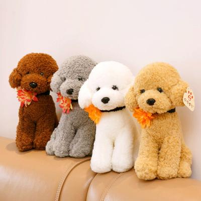 New Doll Teddy Dog Plush Toy Cute Simulation Dog Doll Girls Rag Doll Children's Doll