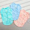 Dog Vest Elastic Slim Fit Breathable Anti-Skipping Ice Silk Cool Feeling Versatile Pet Vest Dust-resistant Pet Clothing