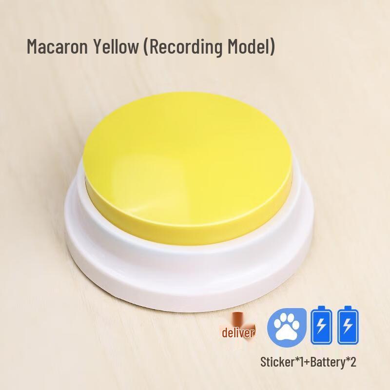 Pet Communication Button