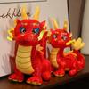 Soft Zodiac Dragon Doll Plush Stuffed Dragon Plush Toys Cute Chinese Dragon Mascot  Years Gift