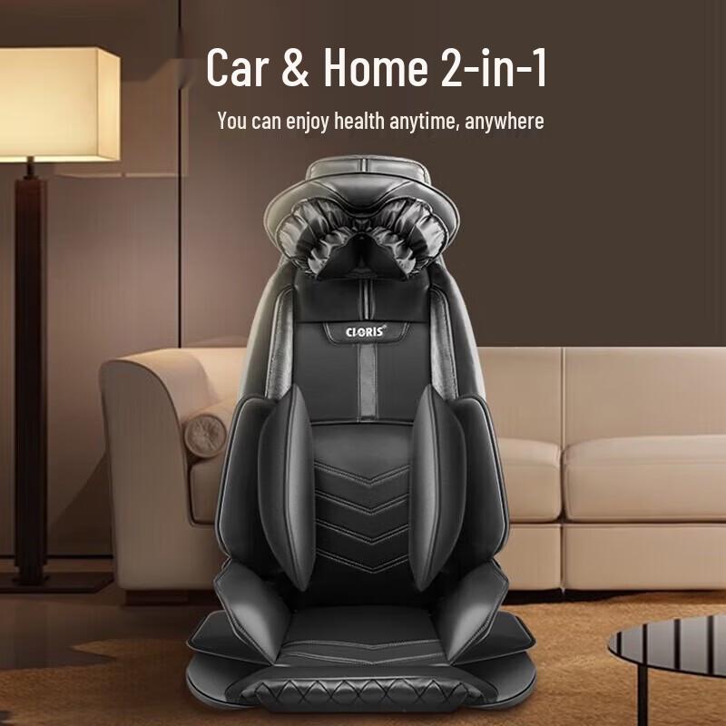 CLORIS S690 Full Body Car Massage Cushion