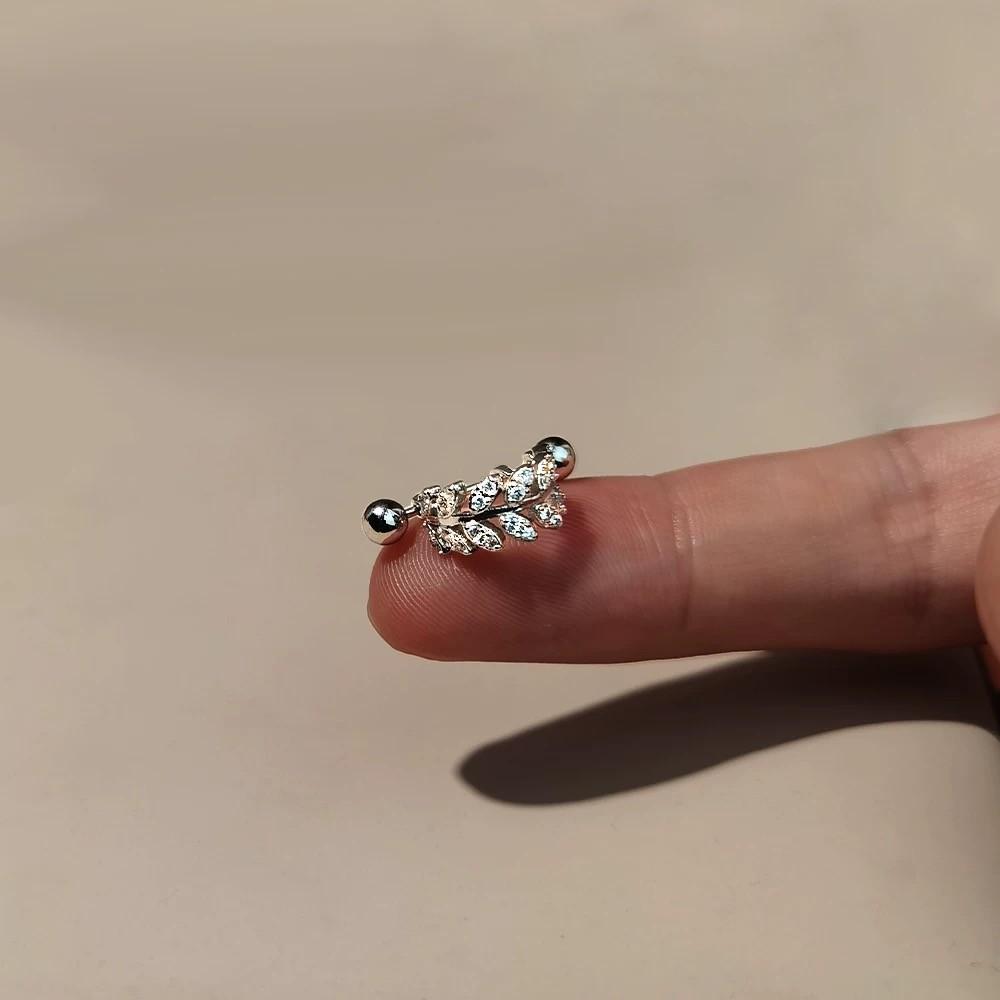 Серьги-гвоздики в форме листа для козелка уха Женские серьги-гвоздики для боковой части уха Козелковые гвоздики Продвинутые серьги Универсальные 1Pcs