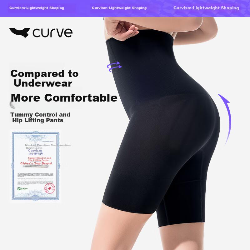 Tummy Control Shapewear, Powerful Belly Slimming, Postpartum Body Shaping, Butt-Lifting, Waist-Cinching, Seamless Wedding Dress Shaping Underwear