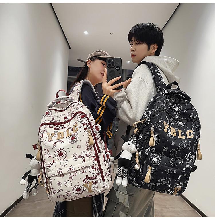 Mochila Impresa de Gran Capacidad para Estudiantes: Bolsa Versátil para Viajes y Ordenador para Adolescentes y Adultos