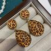 American Retro Water Drop Leopard Print Earrings Personalized Fashion Trend Resin Earrings Versatile Temperament Spice Girl Earrings