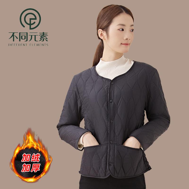 Women's Winter New Down Cotton Liner Close-fitting Warm Cotton Clothes Women's Velvet Thickened Round Neck Short Cotton-padded Clothes