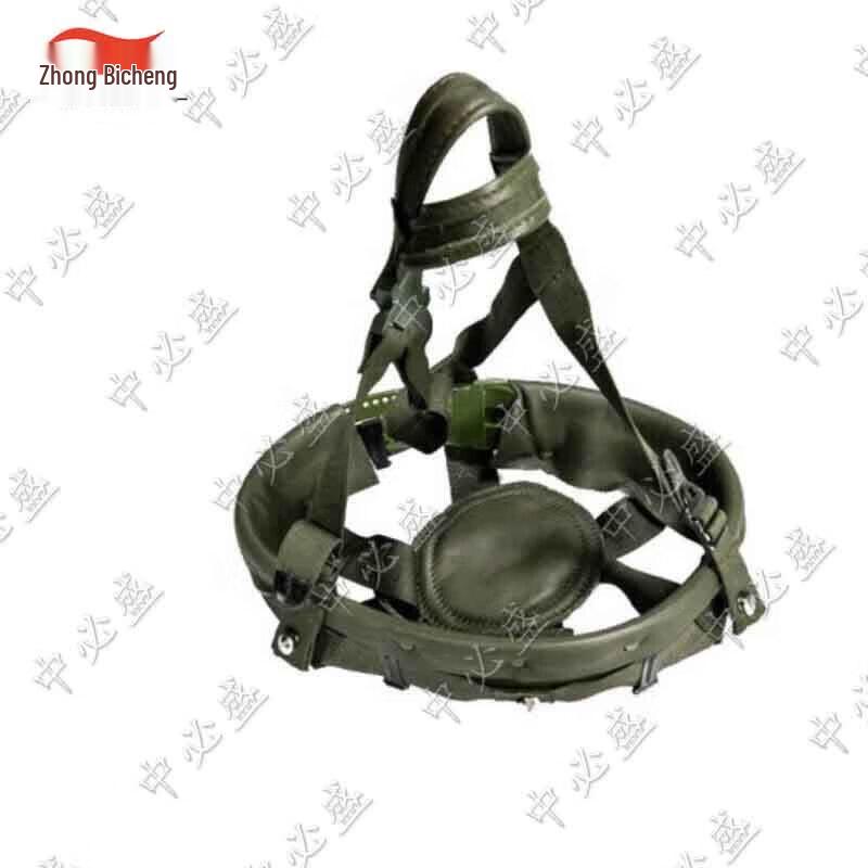 Tactical Helmet Kevlar Liner  Chin Strap Kit