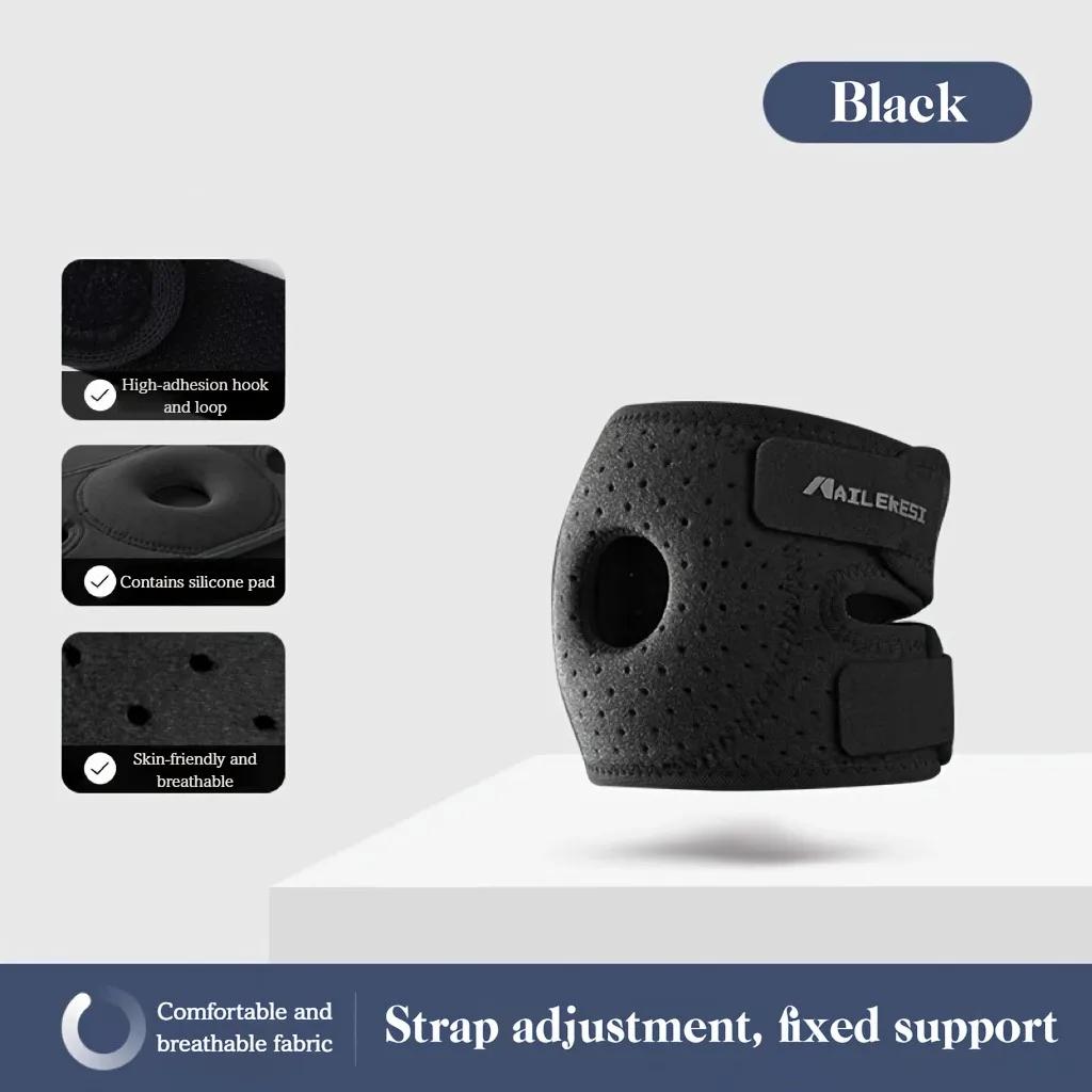 Adjustable Elbow Brace With Silicone Shock Absorption Breathable Support Strap For Tennis Basketball Sports