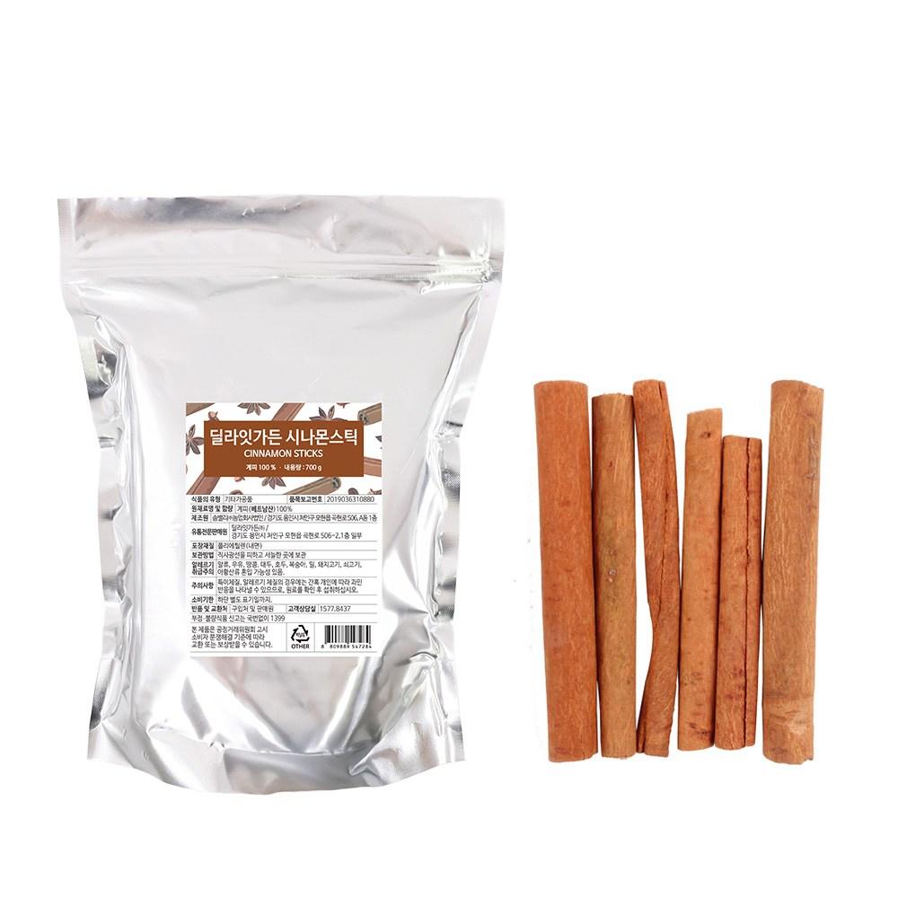 Cigarette Cassia Delight Garden Cinnamon Stick Rolling 90% 1 Pcs 700g