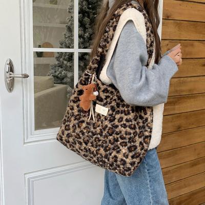 Leopar Desenli Peluş Çanta Kadın Kış İşe Gidiş Preppy Tote Çanta Omuz Kürk Çanta