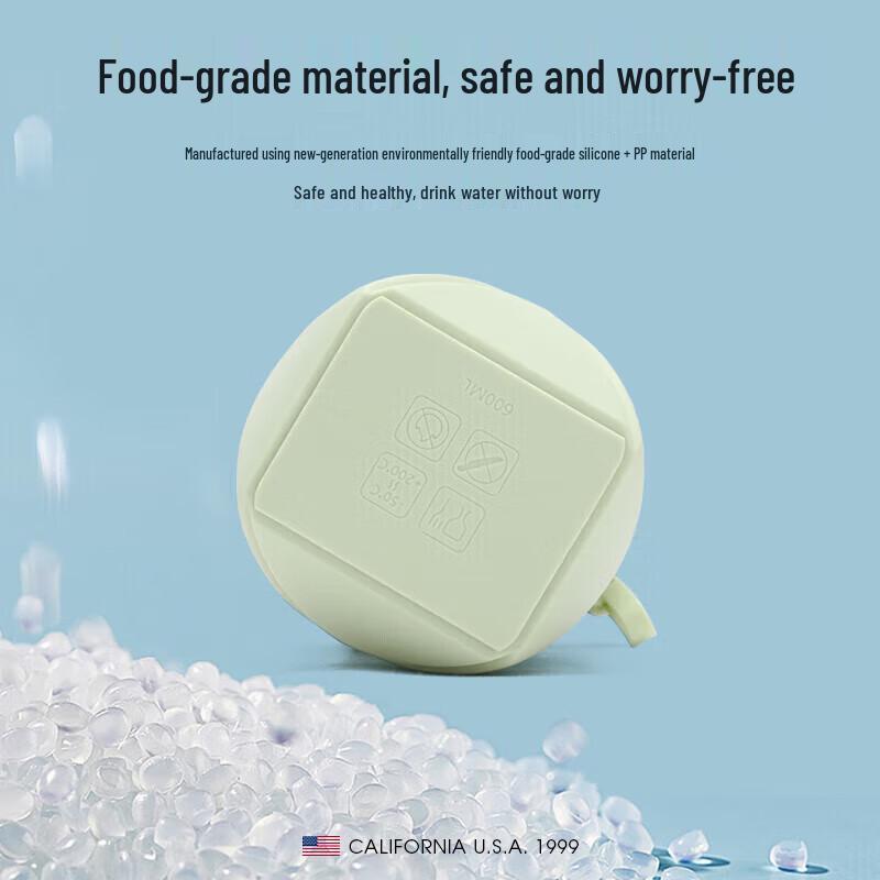 TFO Collapsible Outdoor Water Bottle