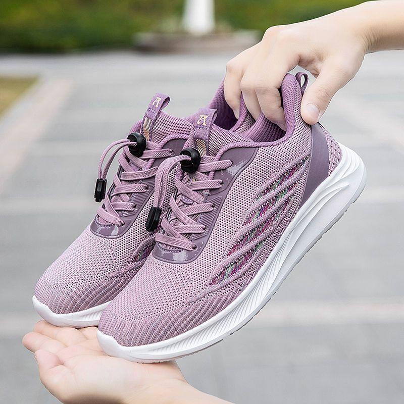 Mom shoes spring casual middle-aged women's shoes light and breathable elderly sports walking shoes non-slip elderly shoes women