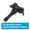 TPMS Replacement 407004CB0B for Nissan Vehicles
