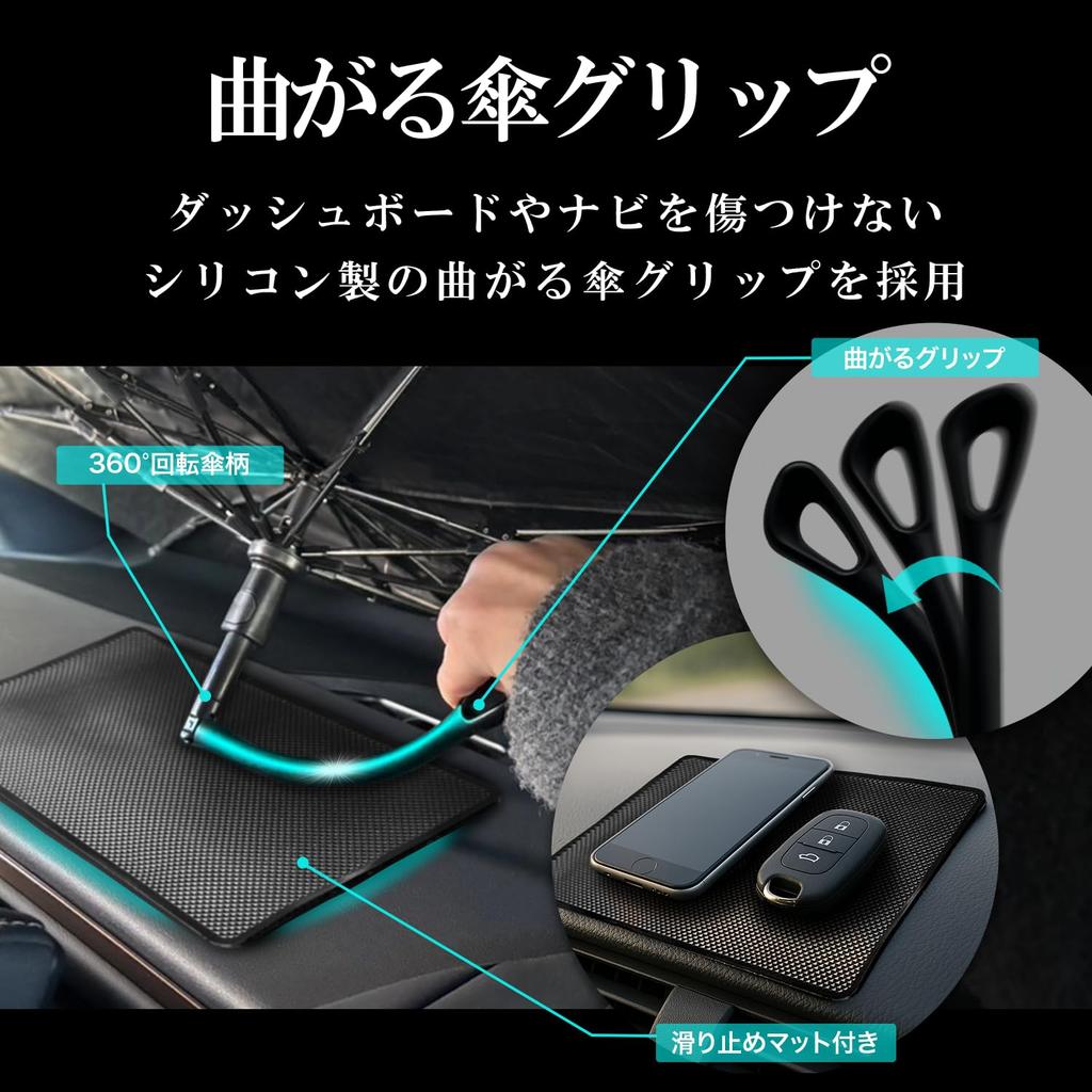 SunYard Alphard Vellfire 40 Series Sun Shade Umbrella Type Car Sun Shade UV Protection