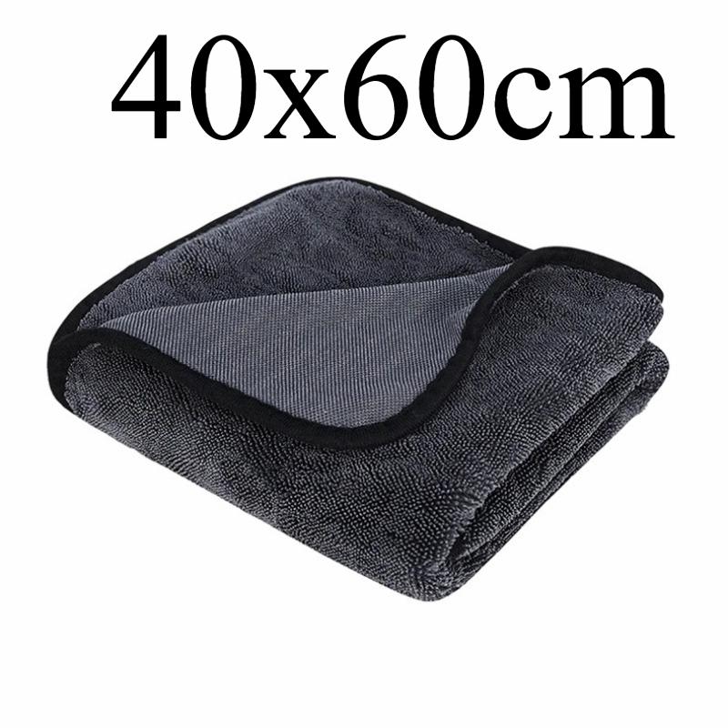 Car Wash Towel 1200GSM Microfiber Double-Sided Ultra Absorbent Car Wash Cloth Cleaning Drying Towel Washing Accessories