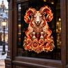 Transparent Glass Window Film 2027 Russian New Year Flame Goat Static Sticker, PVC Zodiac Sheep Cling for Home and Retail Store Displays Decoration,