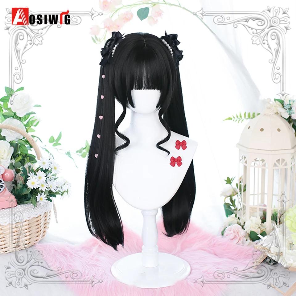 Ayollar uchun qisqa to'g'ri sochli ponytail parik, chelkali, anime cosplay kostyumi, Halloween partiyasi parigi