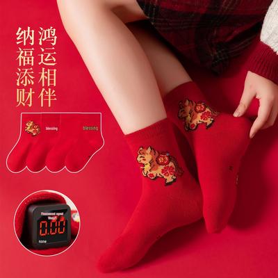 Дитячі святкові шкарпетки "Рік Зодіаку" - Червоні, Осінньо-Зимовий стиль для хлопчиків та дівчаток