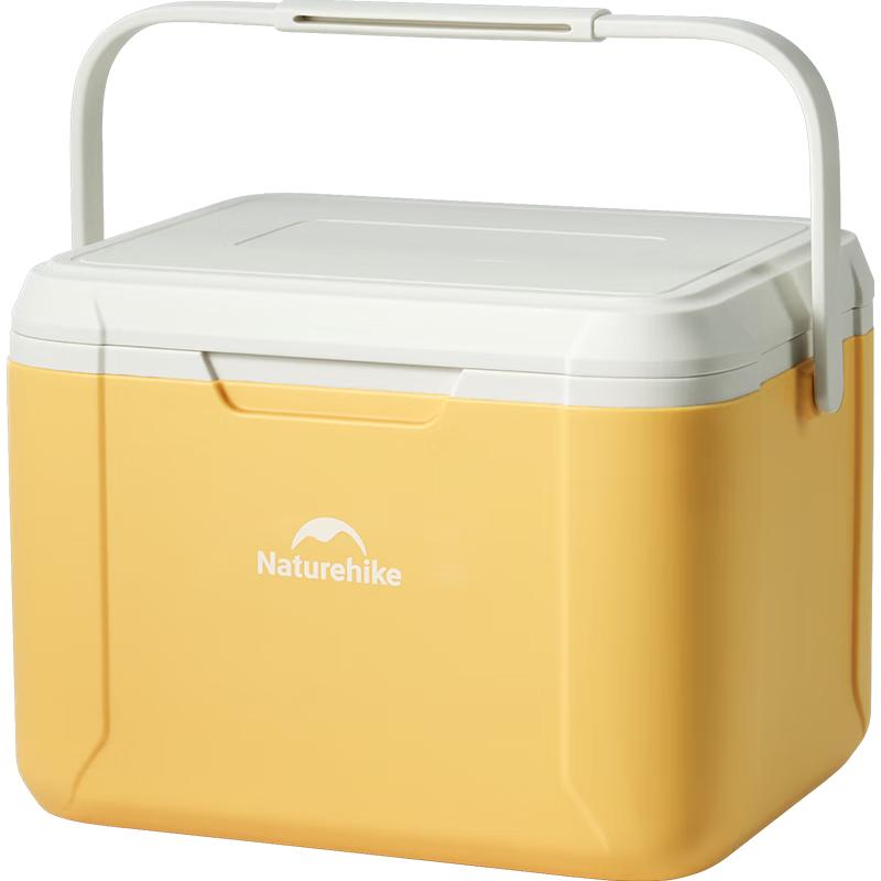 Naturehike Portable Cooler Box