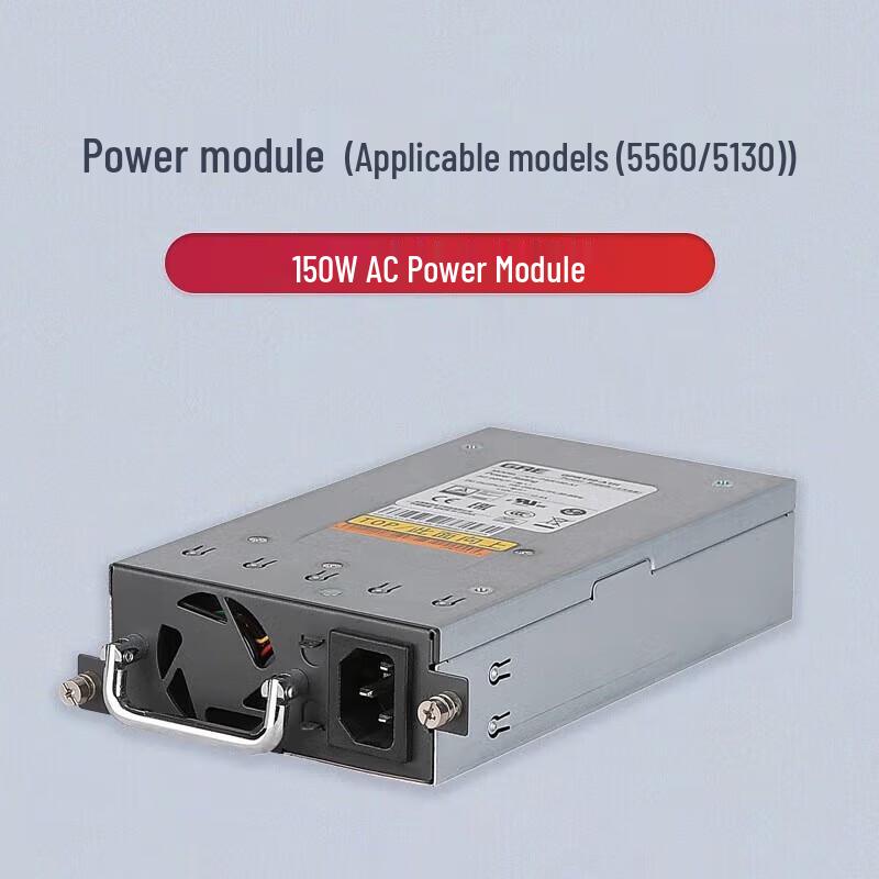 H3C Network Device Modules & Accessories