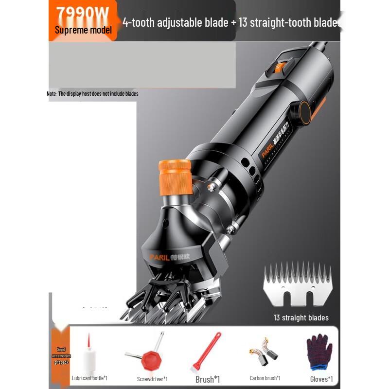 Pareo Cordless Electric Sheep Shears CN plug (adapter included)