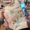 Women'S Large-Capacity Large Bag, Cute Cartoon Canvas Printing Shoulder Bag, Small Fresh And Versatile Tote Bag.