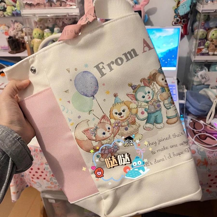 Women'S Large-Capacity Large Bag, Cute Cartoon Canvas Printing Shoulder Bag, Small Fresh And Versatile Tote Bag.