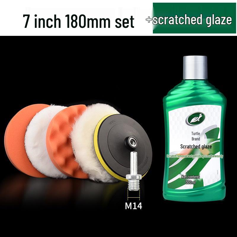 Electric Drill Car Polishing Kit: Self-Adhesive Sponge & Wool Pads