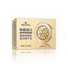 20/50Pcs Hyaluronic Acid Capsules Serum Spot Acne Remover Whitening Face Serum Anti-Wrinkle