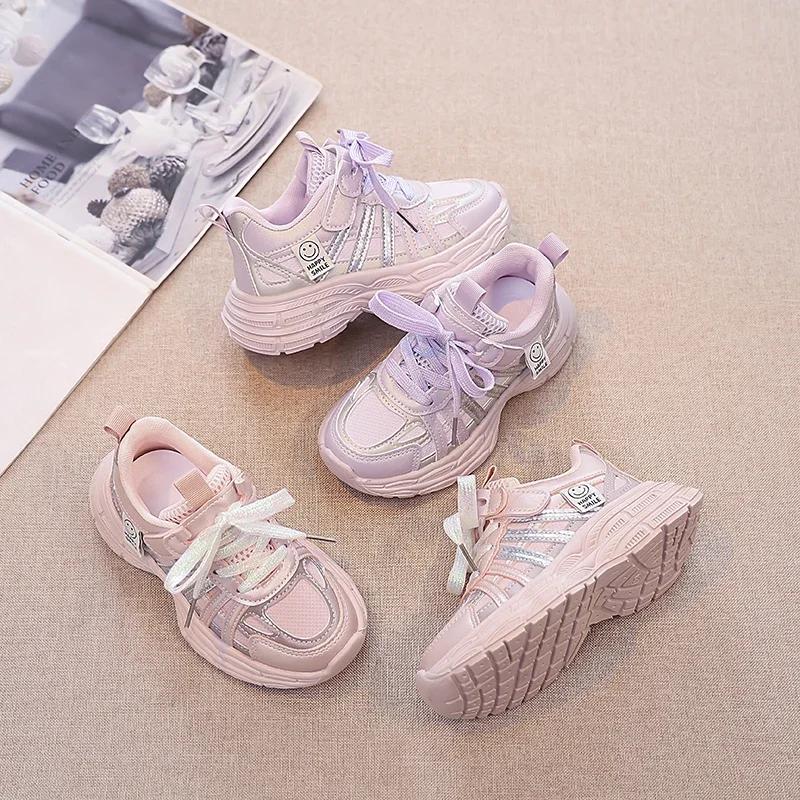Girls Sneakers Mesh Breathable Kids Sports Shoes Non-slip Soft Sole 2025 New Fashion Children Running Shoes Thick Sole Trendy