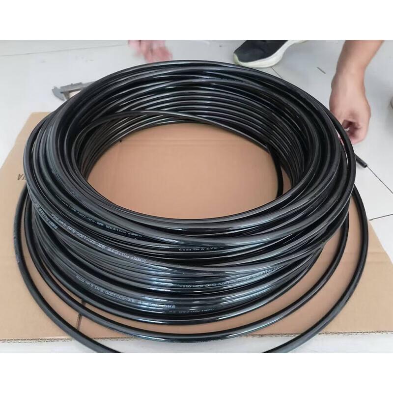 Lijiu Hong Air Hose