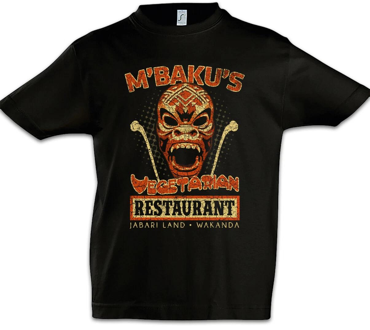 M Baku s Vegetarian Restaurant Kids Boys kids boys T-Shirt Black Vegetarian Panther 140