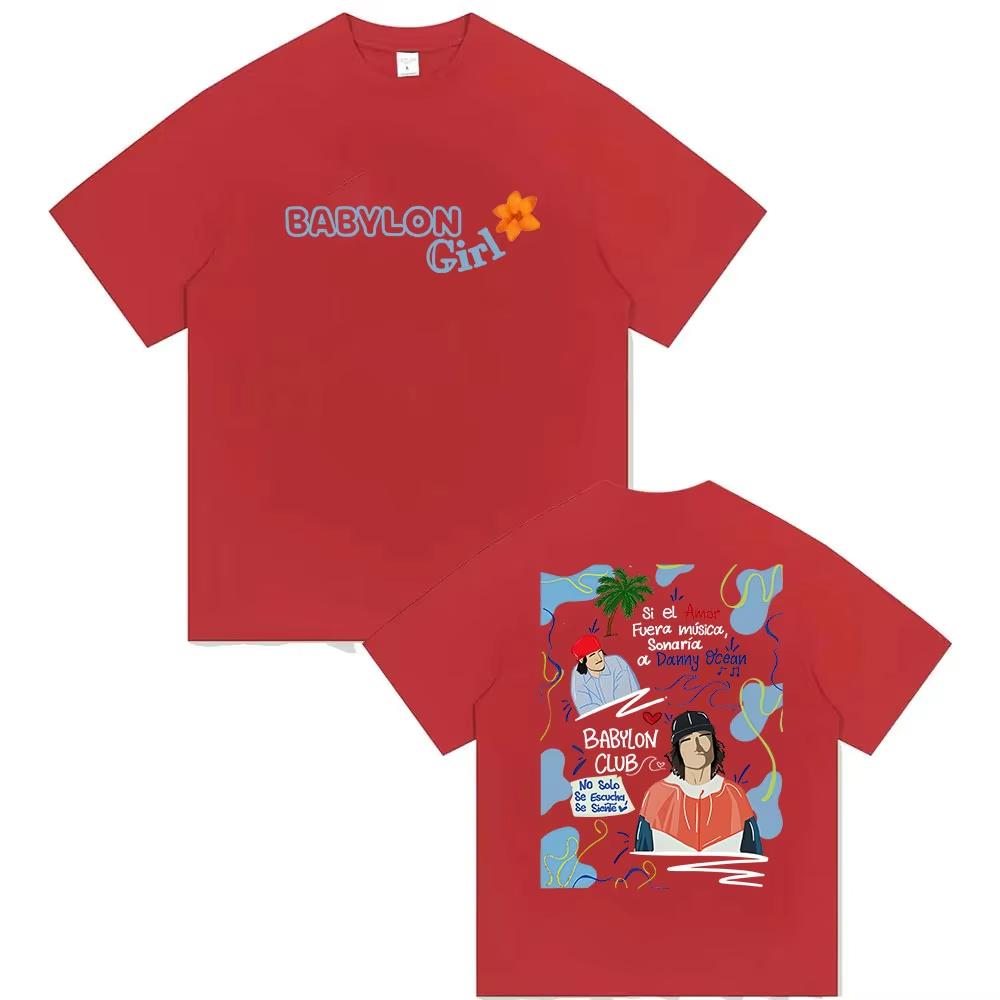 Singer Danny Ocean Babylon Girl Tour 2026 Merch T Shirts Unisex Women Vintage High Quality pure Cotton Tshirt Hip Hop Streetwear
