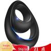 HA-817 Silicone Egg Locking Ring for Men's Pleasure, Prepuce Retraction, 8-Shaped Design