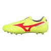 Mizuno Morelia Anti-Kick Comfort AG (Rubber Short Studs) Artificial Turf Shock Absorption Non-Slip Wear-Resistant Soccer Shoes P1GA241445