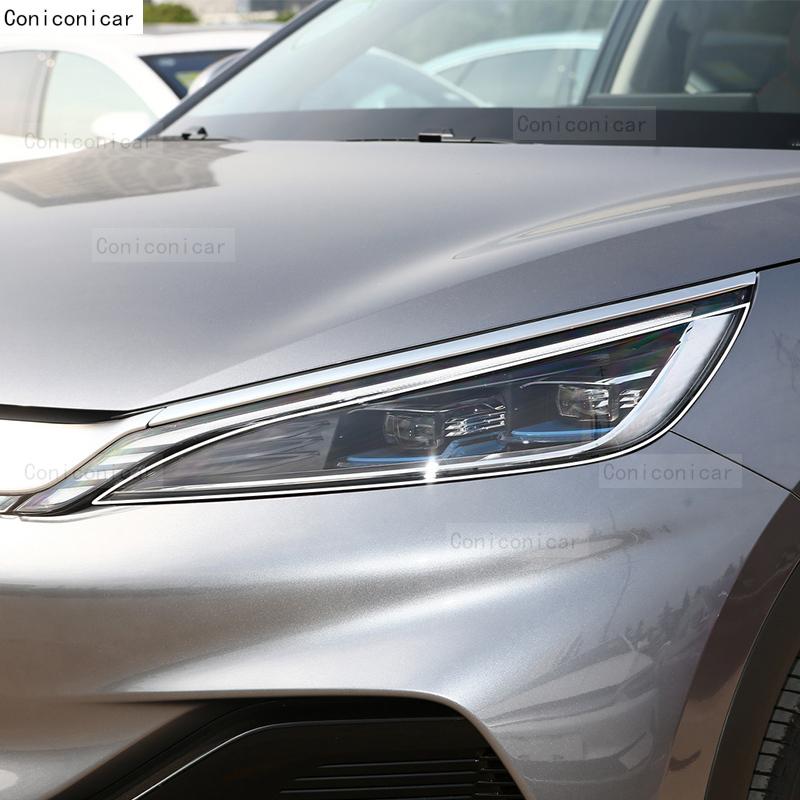 Car Headlight Protection Transparent Anti-Scratch Protective Film TPU Stickers For BYD ATTO 3 YUAN PLUS EV DM-i -2024