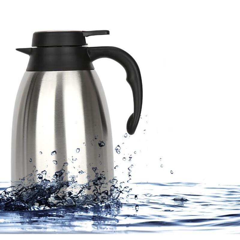 Edelstahl Vakuumisolierkessel