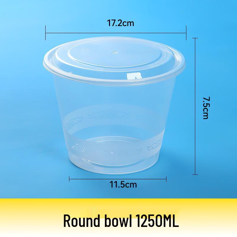 Disposable Round Food Containers with Lids