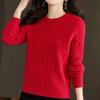 A Versatile and Fashionable Round-neck Sweater for Women In Autumn and Winter