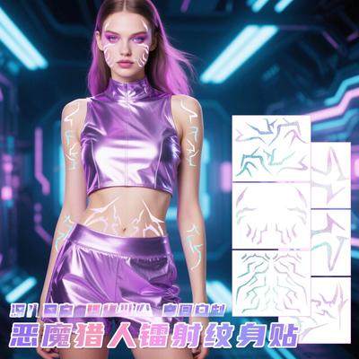 Sizzling Tymczasowe Rękawy z Tatuażami K-Pop na Imprezy, Laserowe Wzory na Całe Ciało do Cosplayu i Makijażu Kostiumowego