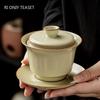 Kinesisk Ru-ugns Keramik Gaiwan Handgjord Te kopp Tevattenseparation Te skål Hushåll Resa Te-service Te-ceremoni Gåvor