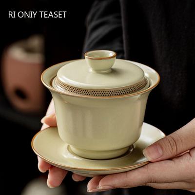 Chinese Ru Kiln Ceramic Gaiwan Handmade Teacup Tea Water Separation Tea Bowl Household Travel Teaware Tea Ceremony Gifts