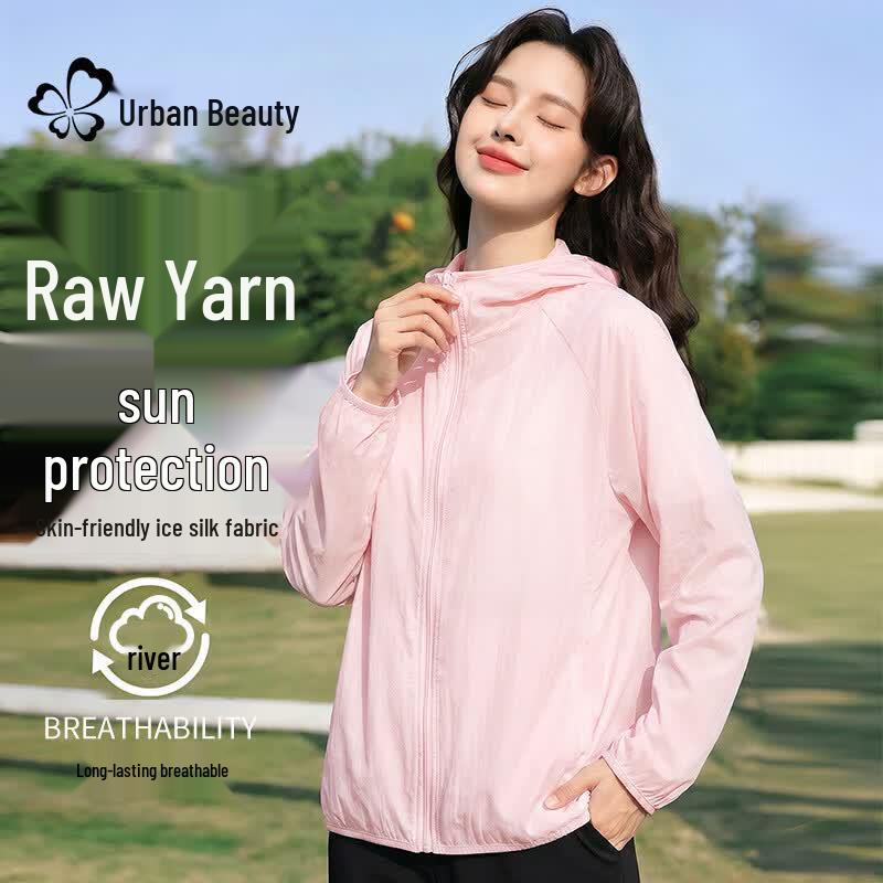 Women s Lightweight Ice Silk UV Protection Jacket 2XL