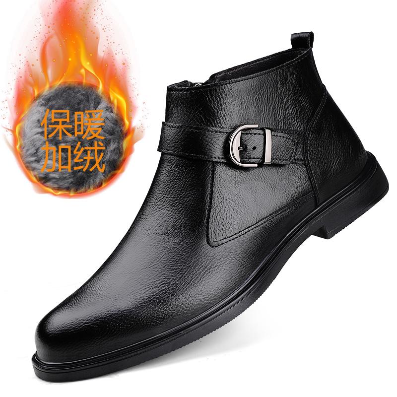 Winter Plush Warm Black Chelsea Mens Boots Business Formal High Top Leather Shoes British Style Low Heel Versatile Wedding Shoes