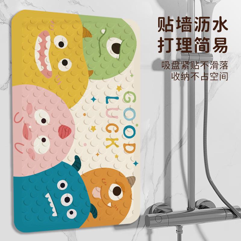 Bathroom Non-Slip Floor Mat, Toilet, Children'S Toilet, Bath, Anti-Drop Foot Mat, Shower Room, Suction Cup Mat, Square Mat.