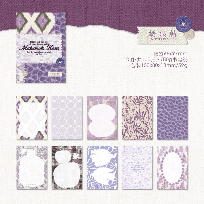 

100pcs/1 lot Notebook Matsubara Chashitsu Series Retro Literary Hand Account Decorative Materials Message Notes