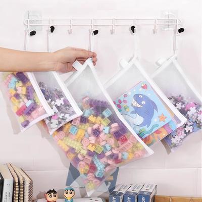 Puzzle Storage Bag Toy God Bag Lego Children's Particle Building Blocks Transparent Card Home Storage Bag Zipper Bag