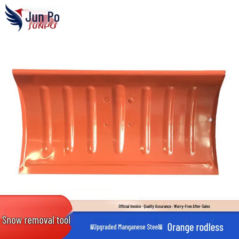 Heavy-Duty Snow Shovels, Pushers & Accessories